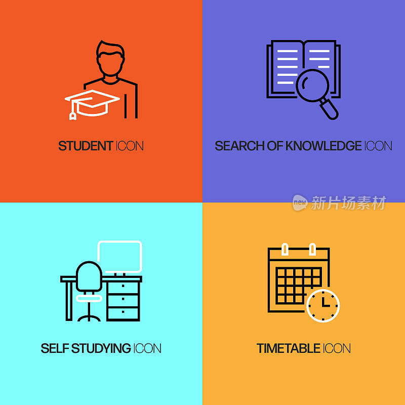 在线教育，电子学习，家庭学校相关的现代矢量图标