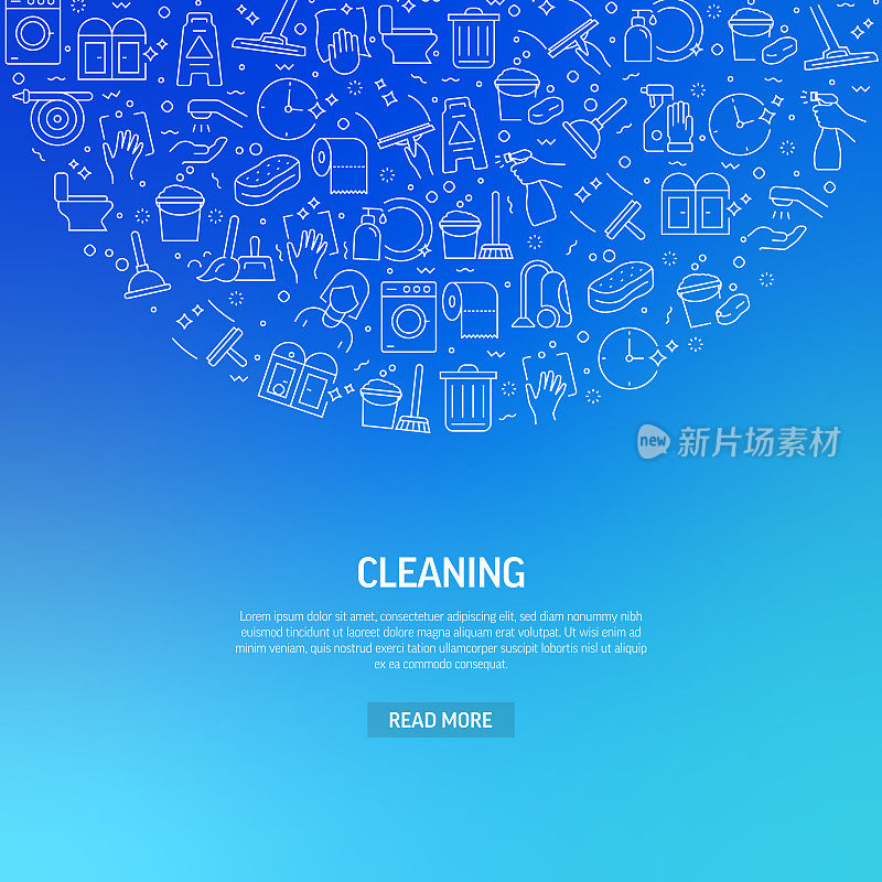 清洁相关的横幅设计与模式。现代线条风格图标矢量插图