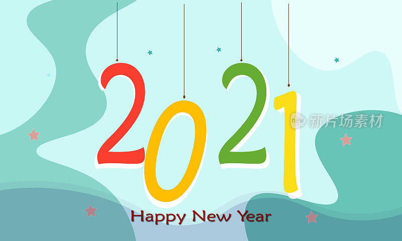 新年快乐2021背景。圣诞节传单，贺卡，小册子的模板。