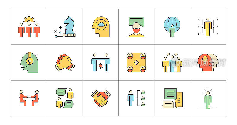 协作,团队合作,解决方案,工作组,同事图标设计