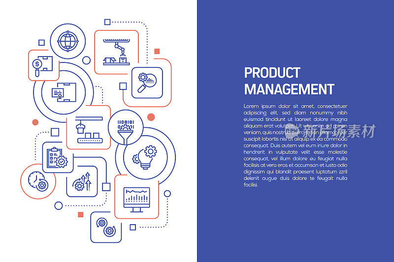 产品管理概念，矢量插图的产品管理与图标