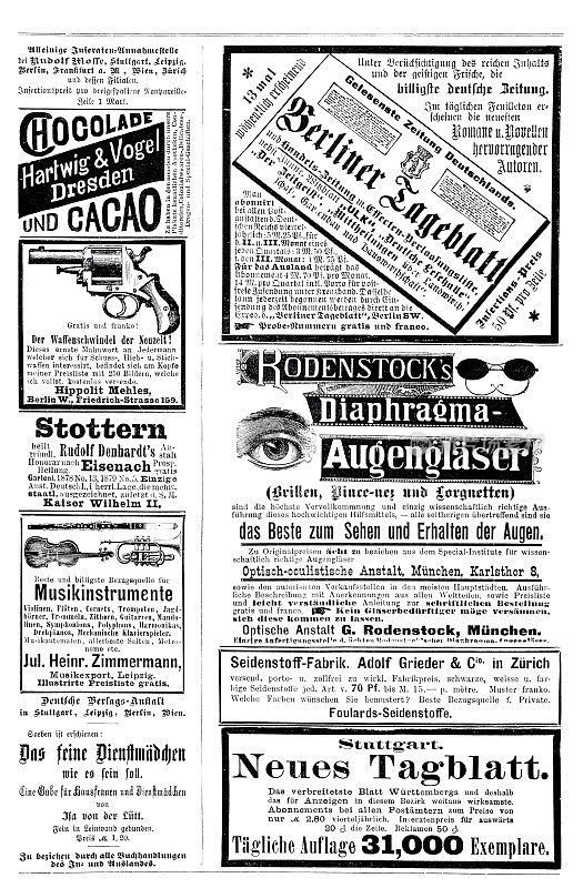 广告来自德国杂志1892年包括罗德斯托克眼镜，慕尼黑