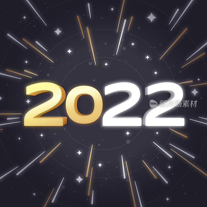 黄金2022年新年背景