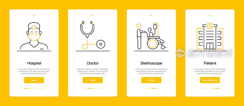 带图标的移动应用程序页面屏幕上的医疗保健和医疗概念。用户体验，用户界面设计模板矢量插图