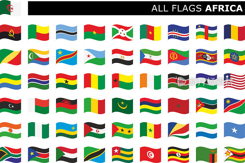 扬起非洲的旗帜
