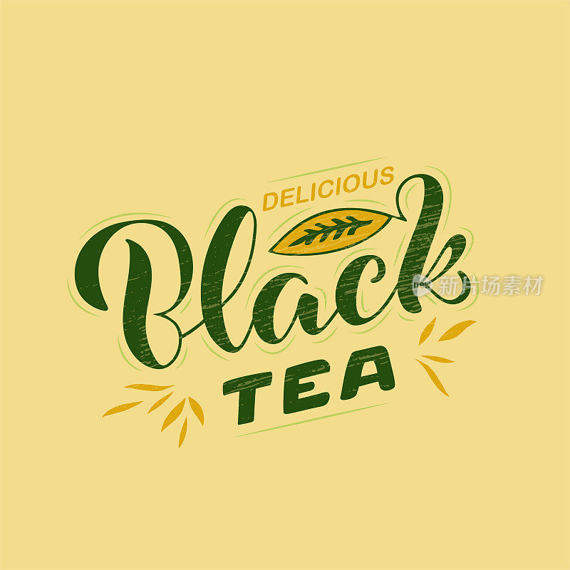 美味的红茶创意字在黄色的背景