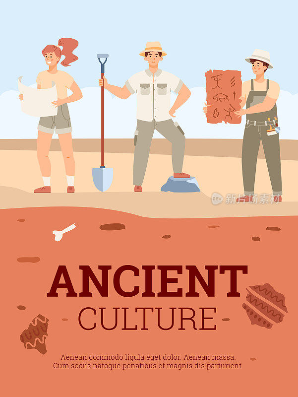 考古学家们正在进行发掘工作，寻找古代文化的手工艺品