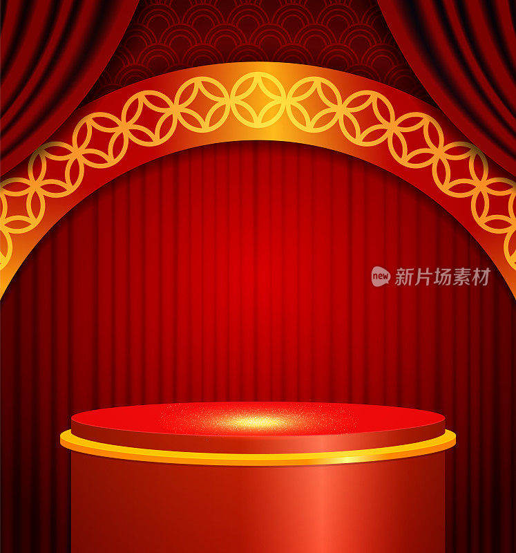 矢量中国新年插图与舞台底座，亚洲元素和窗帘
