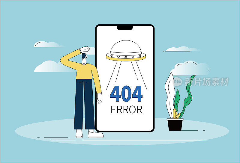 404错误，手机程序错误，网页无法打开。