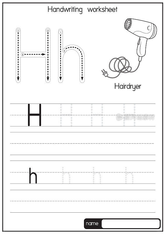 黑白矢量插图的吹风机与字母H大写字母或大写字母为儿童学习实践ABC