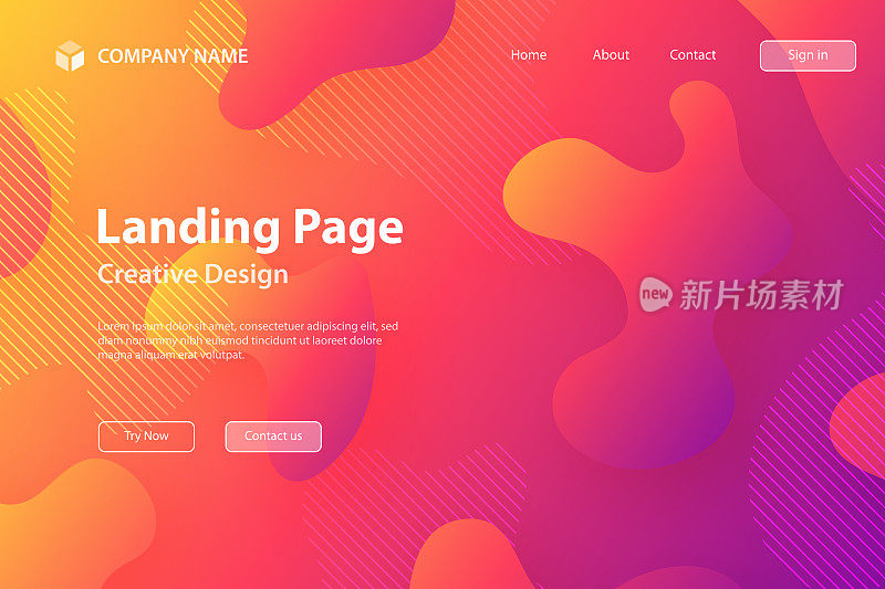 着陆页面模板-抽象设计与流体形状的橙色渐变背景