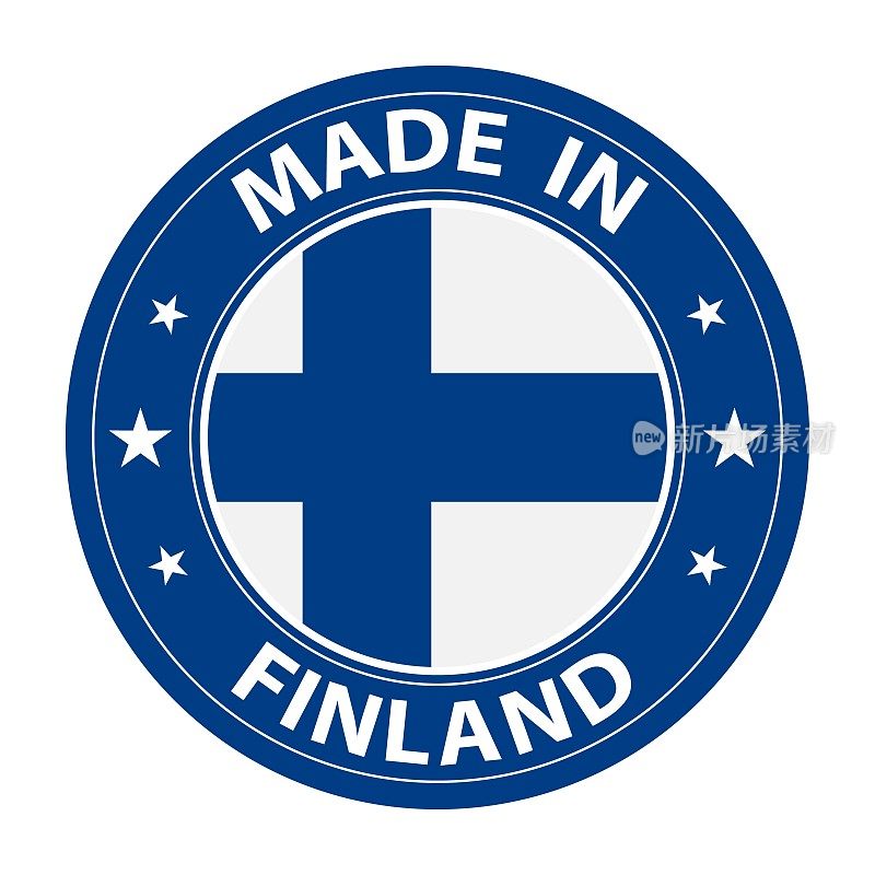芬兰制造的徽章向量。贴纸上有星星和国旗。标志孤立在白色背景上。