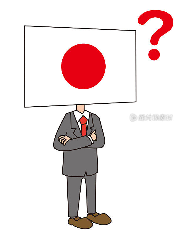 日本国旗的性格令人怀疑