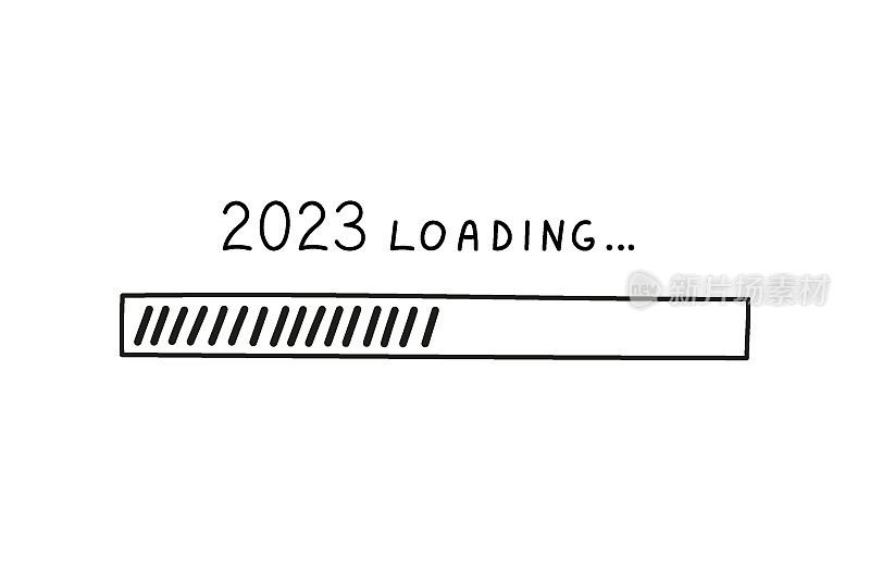 进度条2023新年的涂鸦风格，矢量插图。手绘加载符号，白色背景黑色隔离元件。用于打印和设计的草图加载条