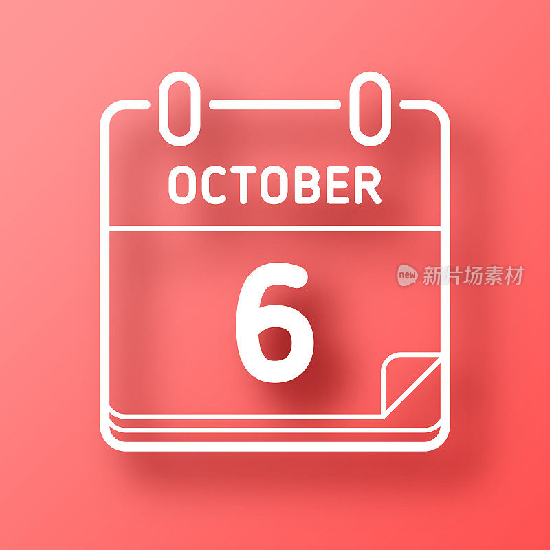 10月6日。图标在红色背景与阴影