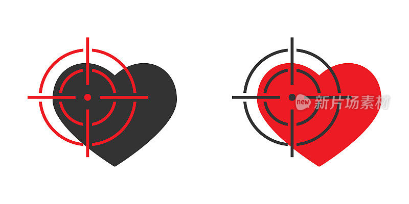 枪口下的心脏图标。壁炉与十字准星标志。目标图标与心标志。矢量插图。