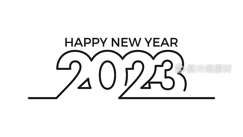 2023年新年祝福。2023年新年快乐。2023线艺术风格。2023年新年矢量插图。新年背景。