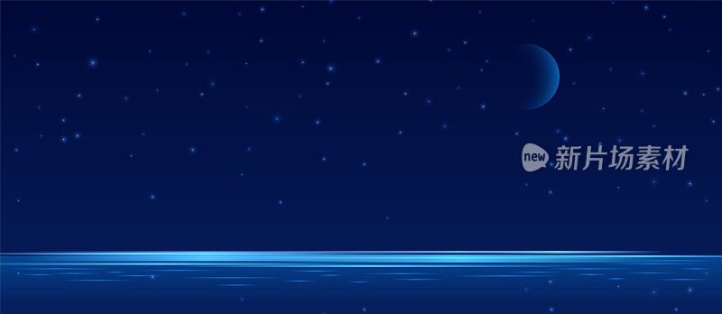 星空，蓝月亮和水。用星光照亮夜晚的矢量背景。装饰性的图形景观，闪闪发光的湖泊