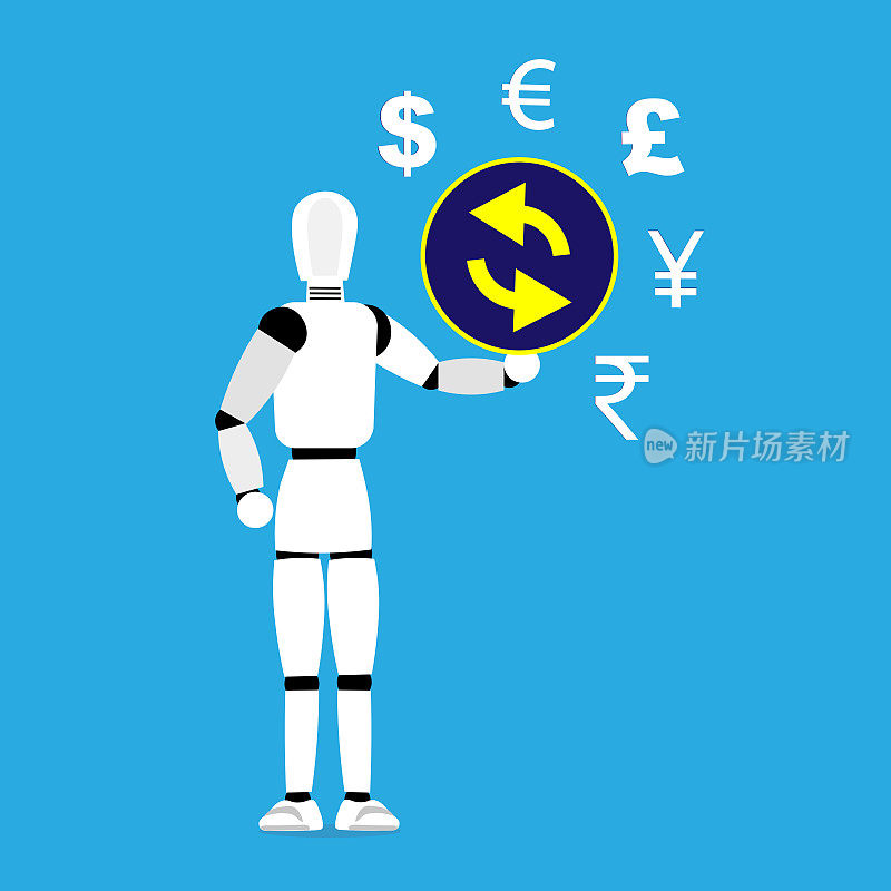 人工智能在货币兑换领域