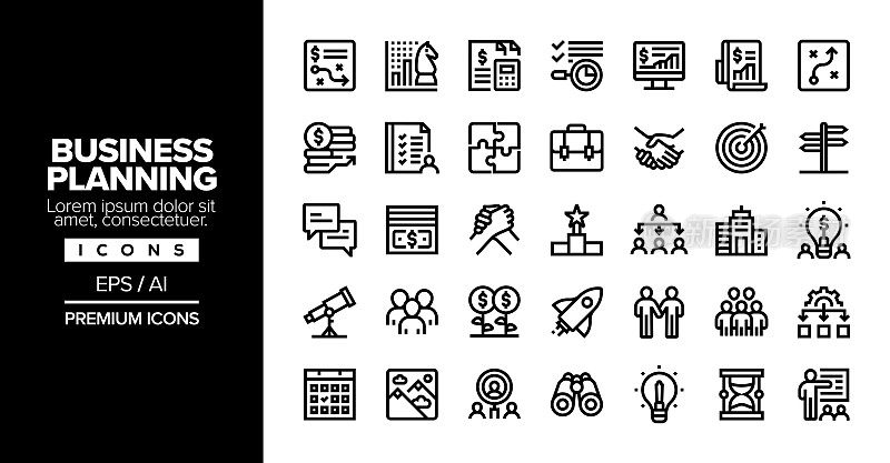 商业计划可编辑笔画线图标集系列