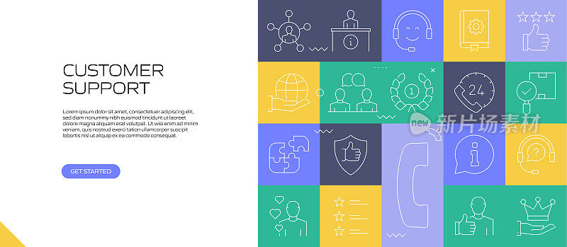 客户支持网络横幅与线性图标，新潮的线性风格矢量