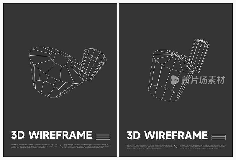 抽象黑白3D线框结构线形海报矢量背景集合