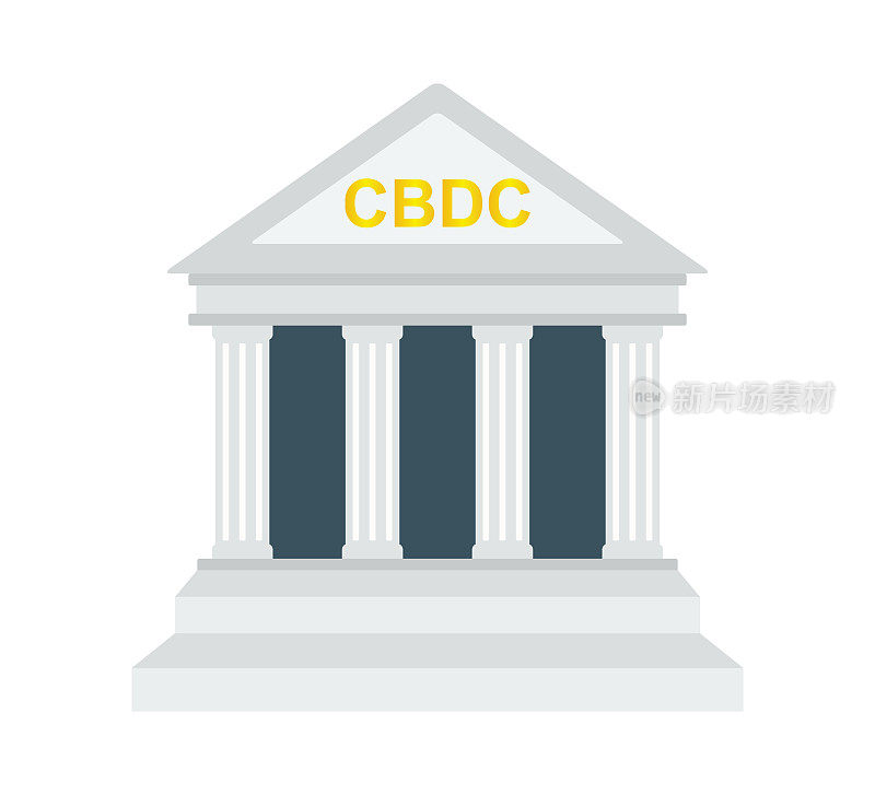 中央银行数字货币。银行大楼的正面视图在白色的背景