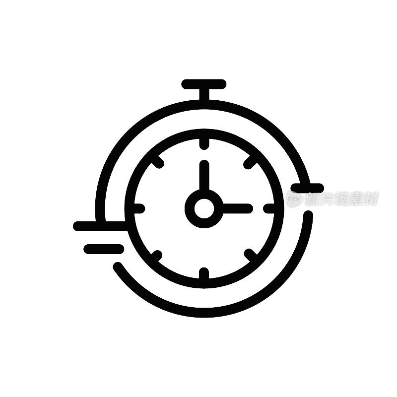 快递,快件,物流专线图标