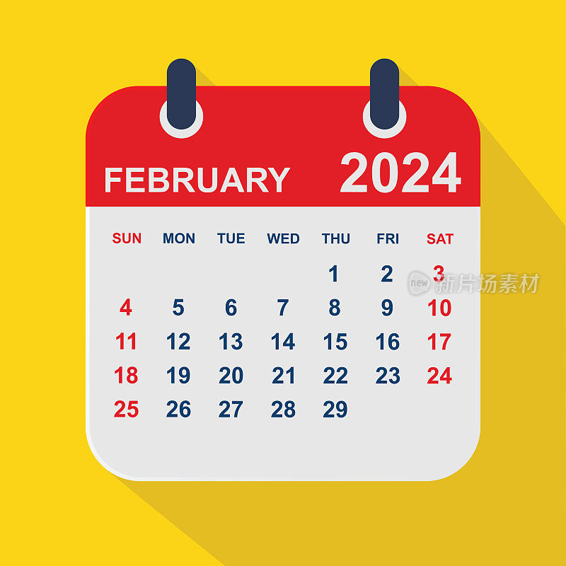 2024年2月。日历规划设计模板。一周从周日开始。业务矢量图
