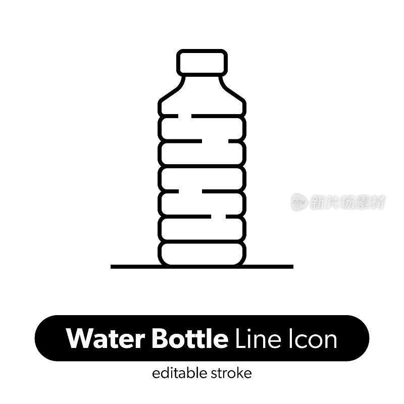水瓶线图标。可编辑的描边矢量图标。