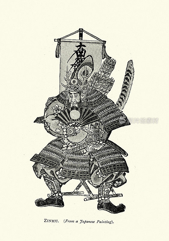 义武天皇，传说中的日本第一任天皇，日本历史上的武士