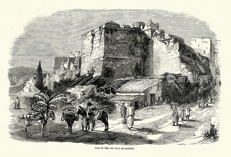 阿尔及尔的老城墙，19世纪50年代维多利亚时代，19世纪
