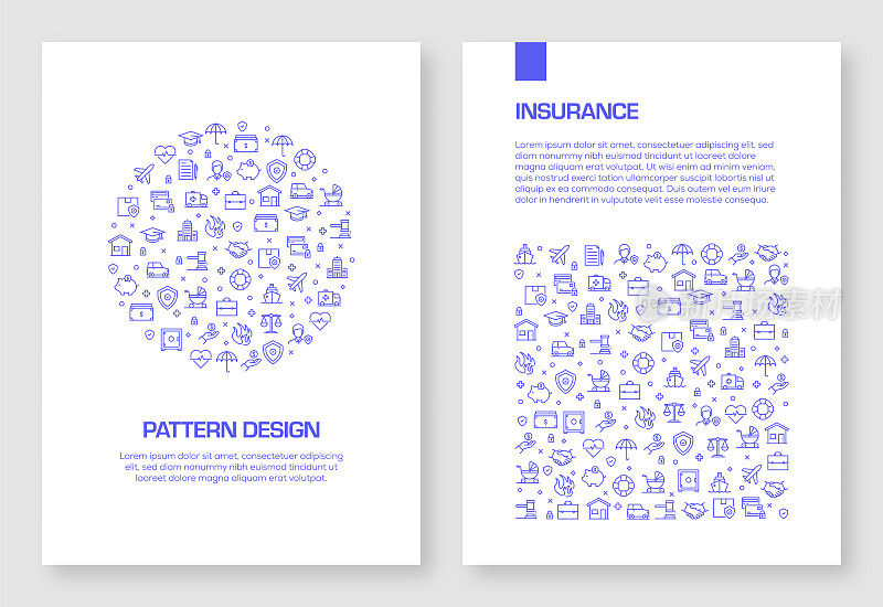 一套保险和保护图标矢量图案设计的小册子，年度报告，书封面。