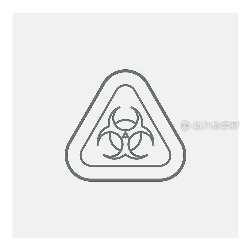 生物危害标志标志,矢量图标