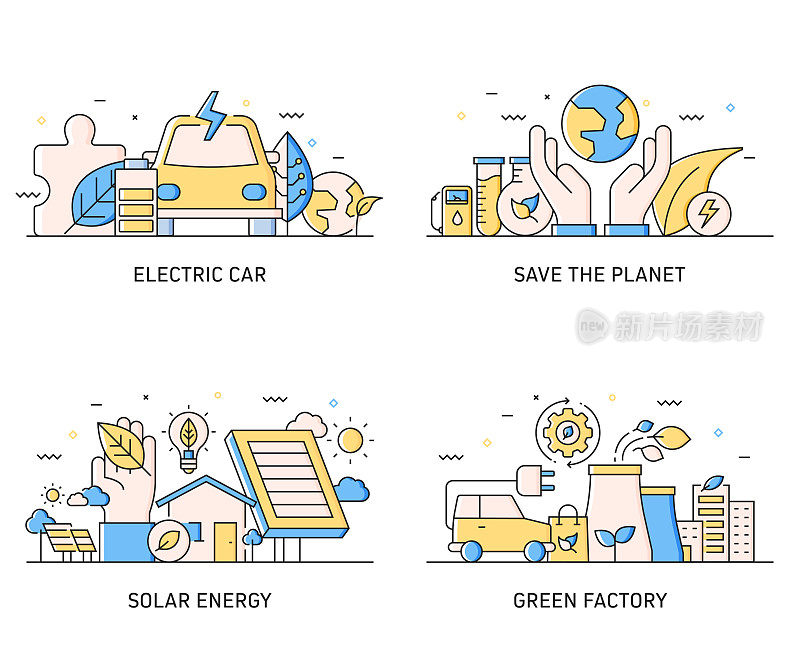 绿色能源，生态概念矢量插图。