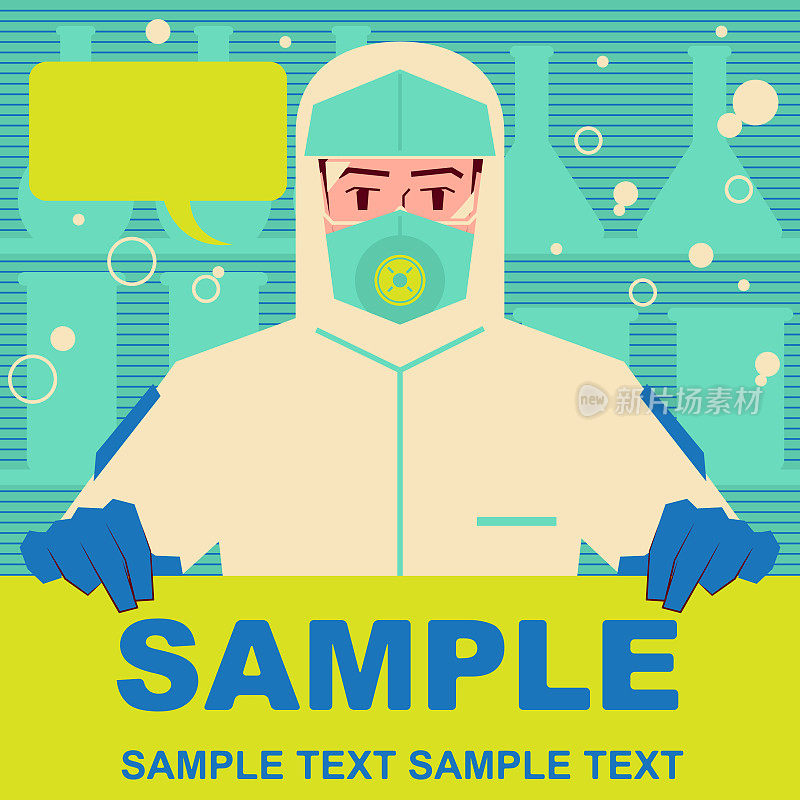 科学家(医生、生化学家)穿着防护服，手拿空白标牌，在实验室做冠状病毒(细菌、病毒)的科学实验