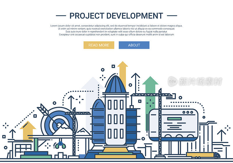 项目开发-网站横幅线设计