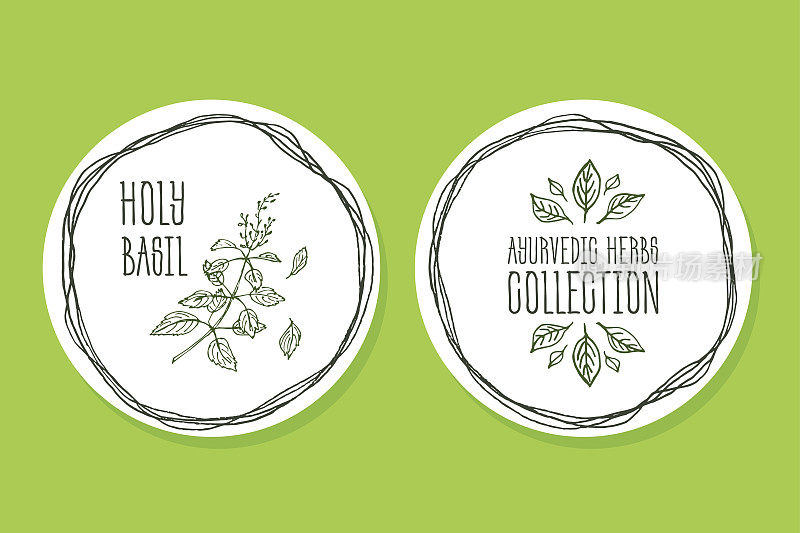 阿育吠陀草药-产品标签与神圣罗勒