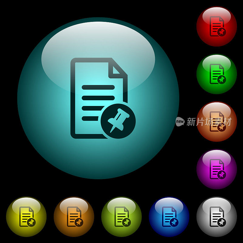 Pin文档图标的彩色发光玻璃按钮