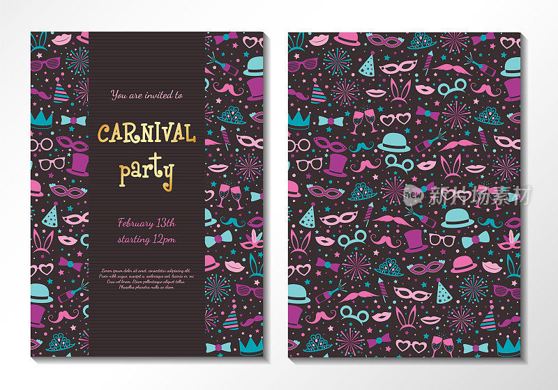 狂欢派对-卡片与滑稽服装的概念。双面的邀请。向量。