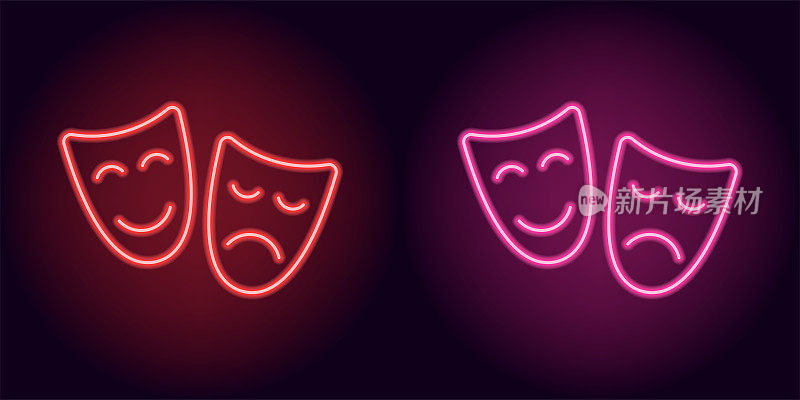 红色和粉色的霓虹灯面具