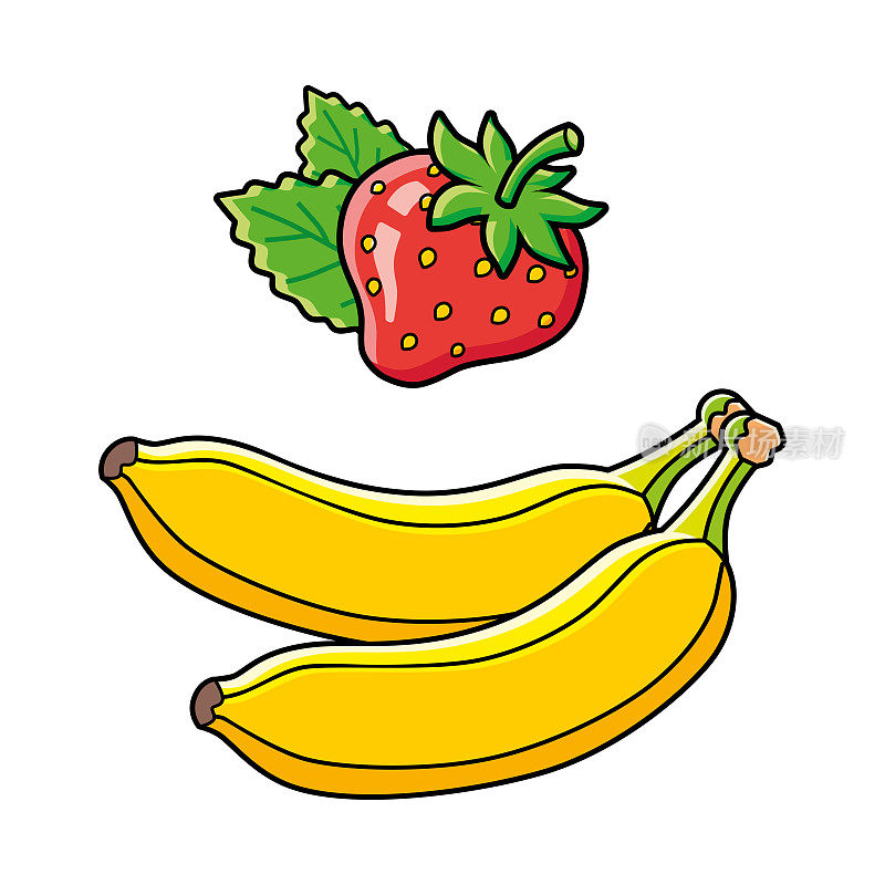 草莓和香蕉
