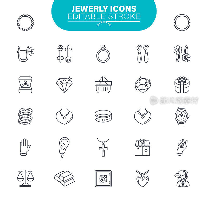 珠宝的图标。集包含图标宝石，珠宝，配件，戒指，插图