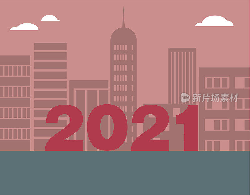 2021年新年元素设计，2021年在城市。