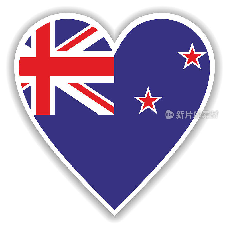 新西兰的国旗在心中有阴影和白色的轮廓
