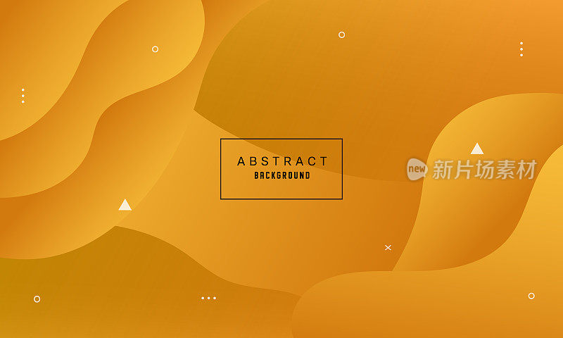 黄色渐变波抽象背景