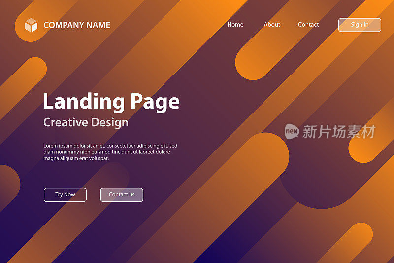 登陆页模板-抽象设计与几何形状-时髦的橙色梯度