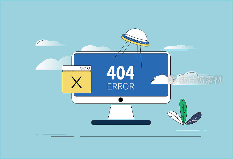 404错误，计算机程序错误，网页无法打开。