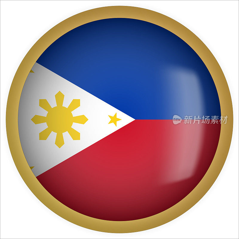 菲律宾3D圆形国旗按钮图标与黄金框架