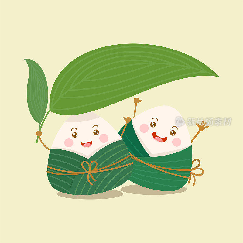 可爱可爱的中国糯米饺子粽子性格与竹叶伞